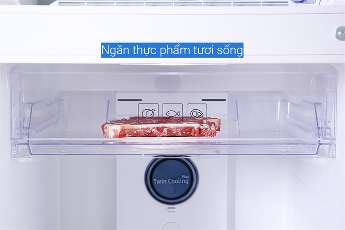 Tủ lạnh Samsung Inverter 319 lít RT32K5932BY/SV Màu Nâu