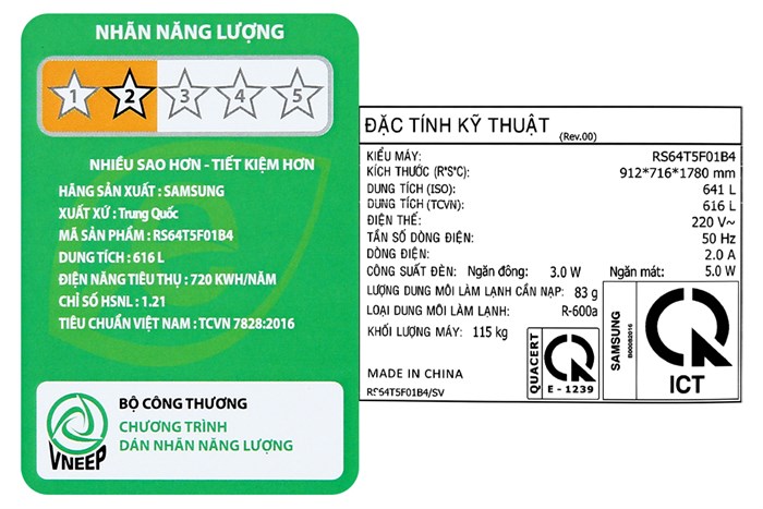 Tủ lạnh Samsung Inverter 616 lít Side By Side Family Hub RS64T5F01B4/SV Màu Đen