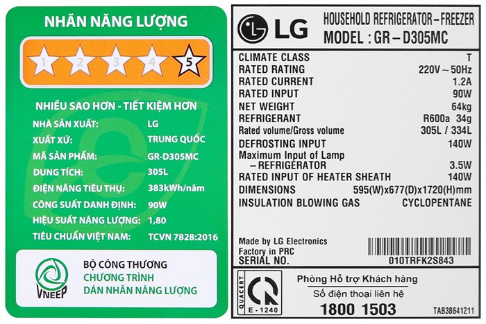 Tủ lạnh LG Inverter 305 lít GR-D305MC Màu Đen
