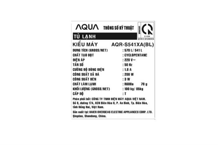 Tủ lạnh Aqua Inverter 541 lít Side By Side AQR-S541XA(BL) Màu Đen