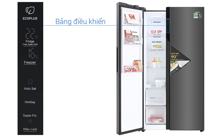 Tủ lạnh Aqua Inverter 541 lít Side By Side AQR-S541XA(BL) Màu Đen
