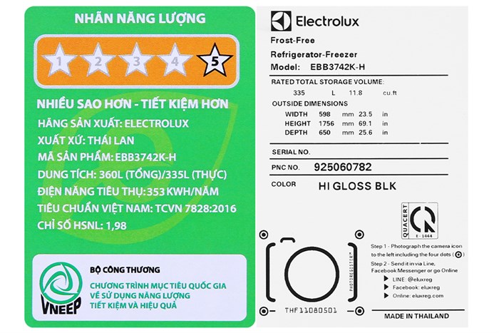 Tủ lạnh Electrolux Inverter 335 lít EBB3742K-H Màu Đen
