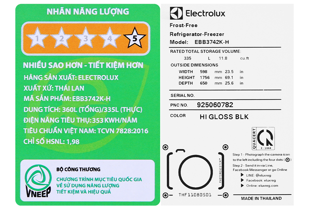 Tủ lạnh Electrolux Inverter 335 lít EBB3742K-H