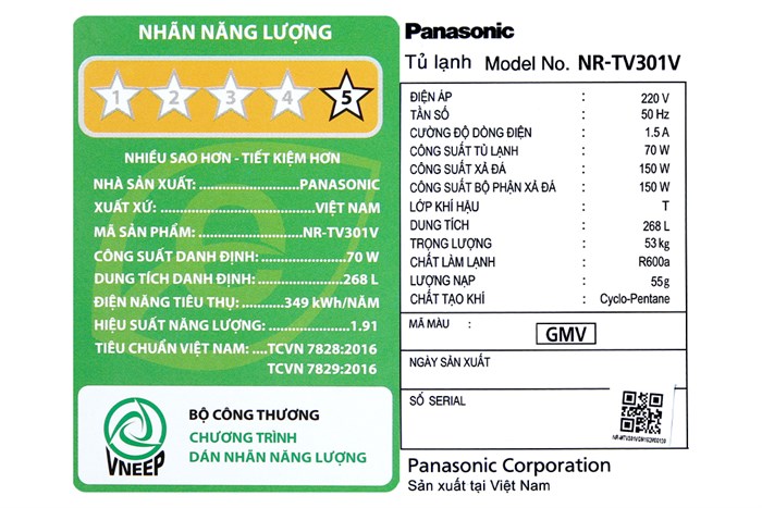 Tủ lạnh Panasonic Inverter 268 lít NR-TV301VGMV Màu Xám