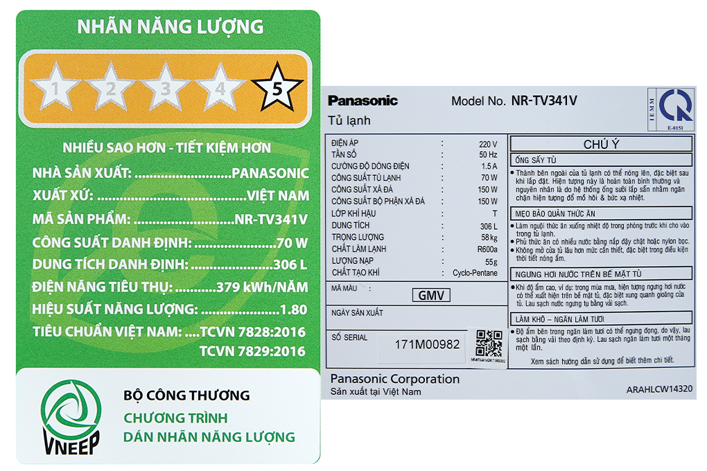 Dung tích tổng 340 lít