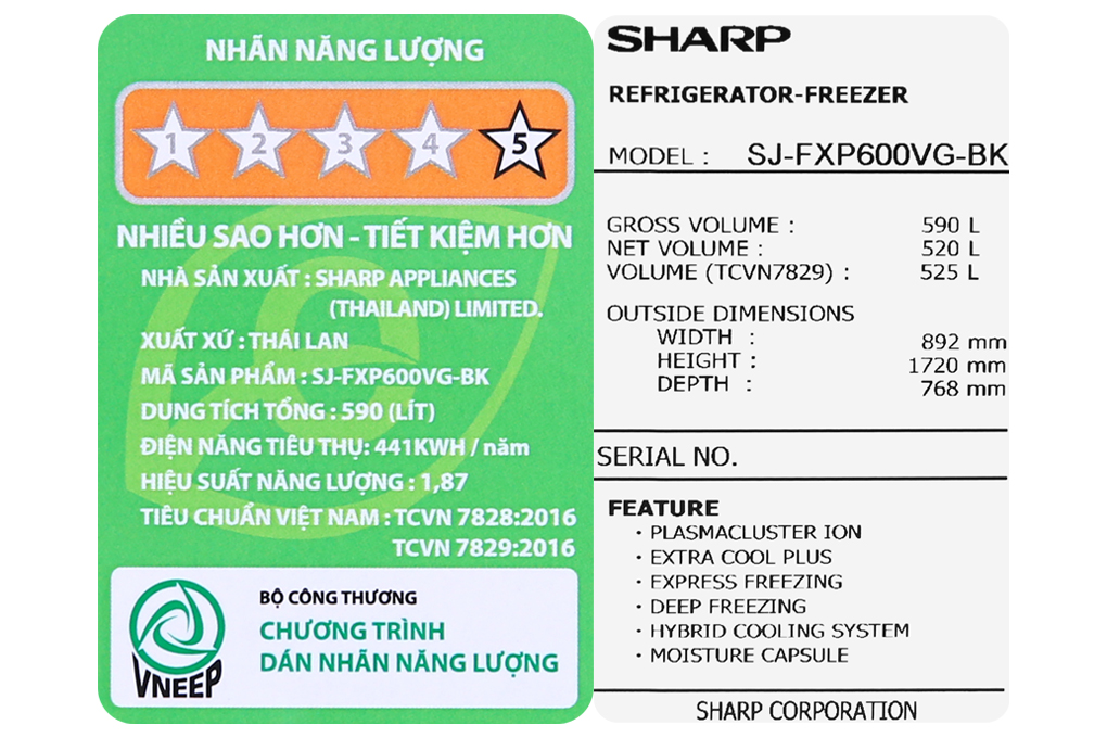 Dung tích ngăn lạnh 319 lít