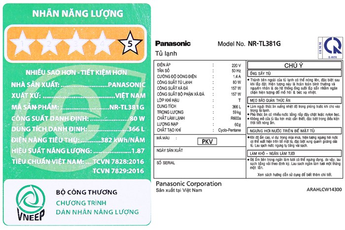 Tủ lạnh Panasonic Inverter 366 lít NR-TL381GPKV Màu Đen