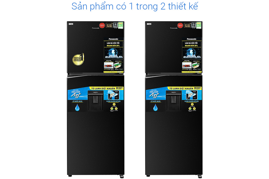 Dung tích tổng 380 lít