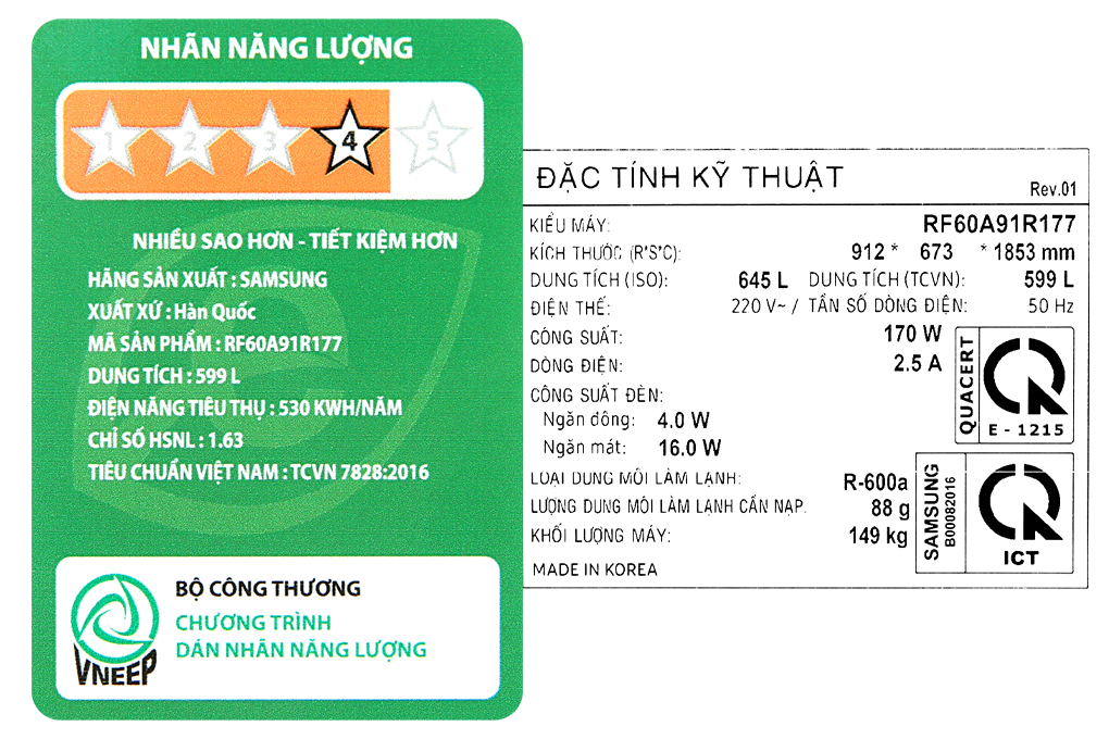 Tủ lạnh Samsung Inverter 599 lít RF60A91R177/SV