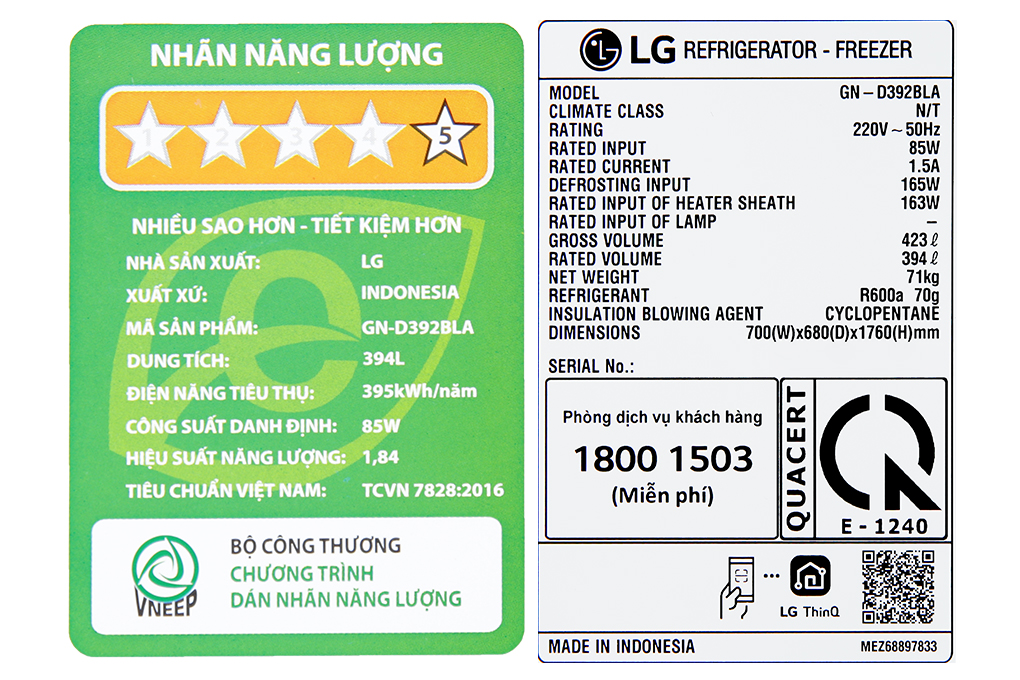 Tủ lạnh LG Inverter 394 lít GN-D392BLA Màu Đen