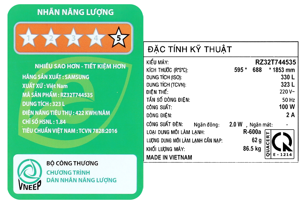 Dung tích ngăn lạnh 646 lít