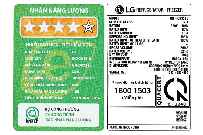 Tủ lạnh LG Inverter 334 lít GN-D332BL Màu Đen