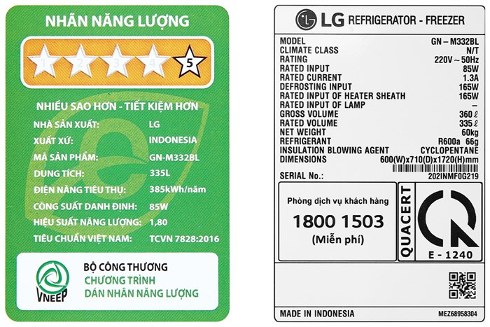 Tủ lạnh LG Inverter 335 lít GN-M332BL Màu Đen