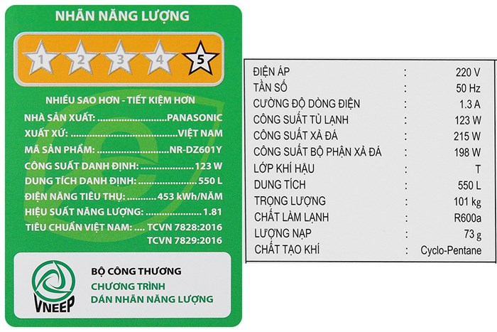 Tủ lạnh Panasonic Inverter 550 lít Multi Door NR-DZ601YGKV Màu Đen