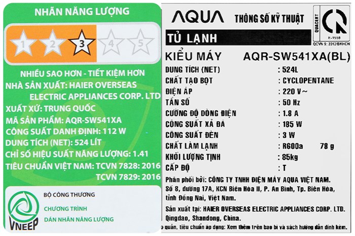 Tủ lạnh Aqua Inverter 524 lít AQR-SW541XA(BL) Màu Đen