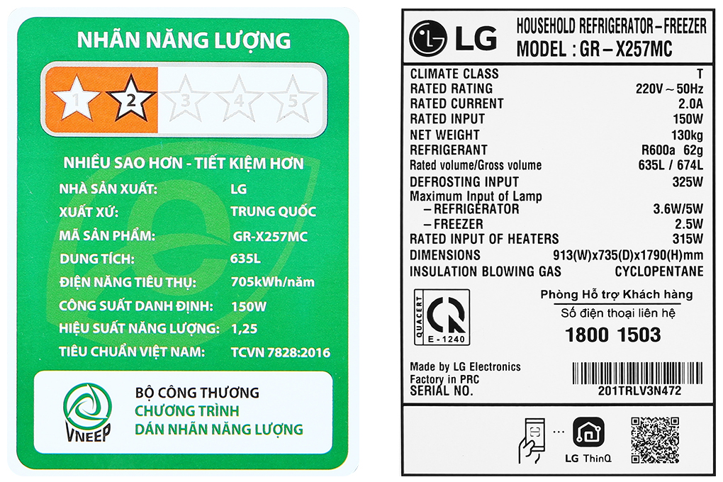 Tủ lạnh LG Inverter 635 Lít GR-X257MC