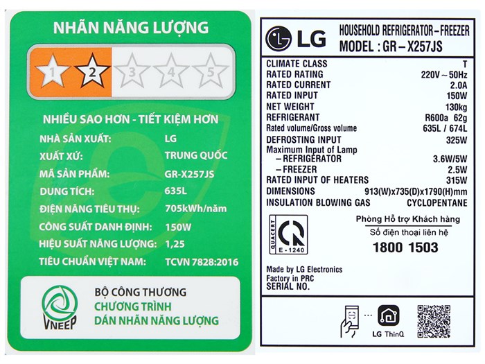 Tủ lạnh LG Inverter 635 lít Side By Side InstaView Door-in-Door GR-X257JS Màu Bạc