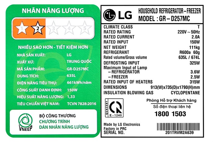 Tủ lạnh LG Inverter 635 lít Side By Side GR-D257MC Màu Đen