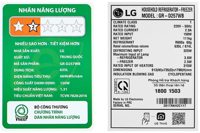 Tủ lạnh LG Inverter 635 lít Side By Side GR-D257WB Màu Đen