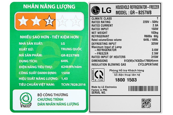 Tủ lạnh LG Inverter 649 lít Side By Side GR-B257WB Màu Đen