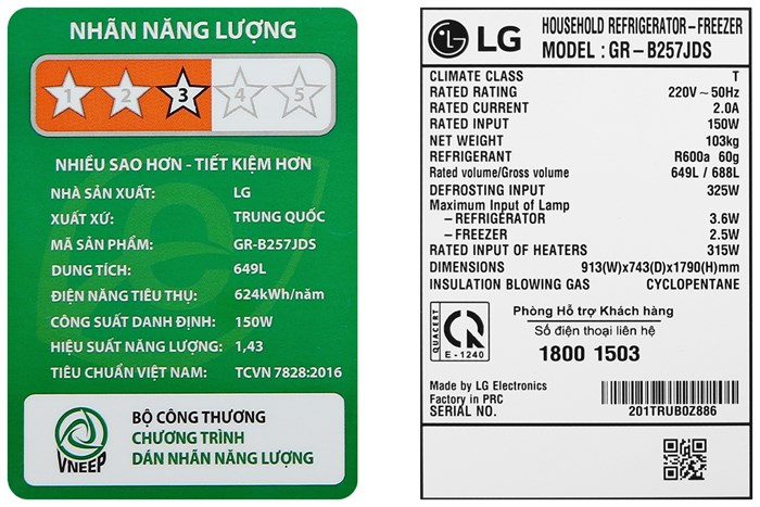 Tủ lạnh LG Inverter 649 Lít GR-B257JDS Màu Bạc