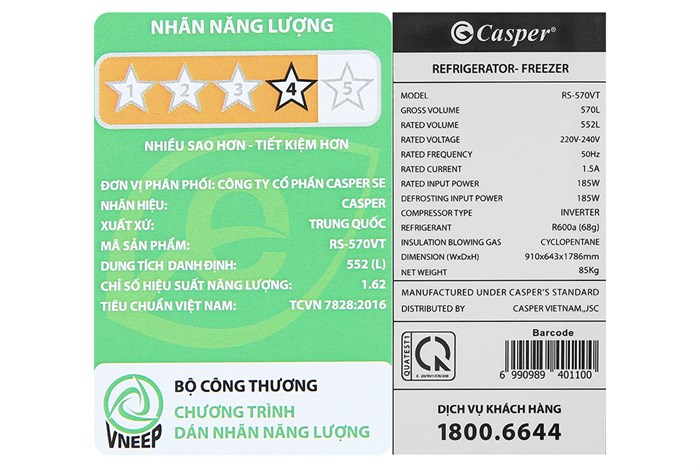 Tủ lạnh Casper Inverter 552 lít RS-570VT Màu Xám