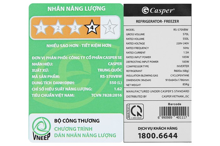 Tủ lạnh Casper Inverter 550 lít RS-570VBW Màu Đen