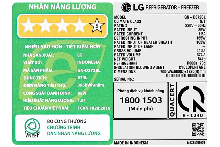 Tủ lạnh LG Inverter 374 Lít GN-D372BL Màu Đen