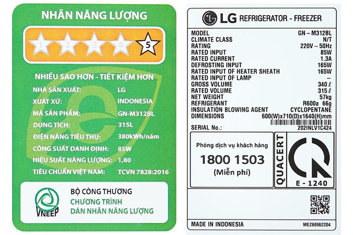 Tủ lạnh LG Inverter 315 Lít GN-M312BL Màu Đen