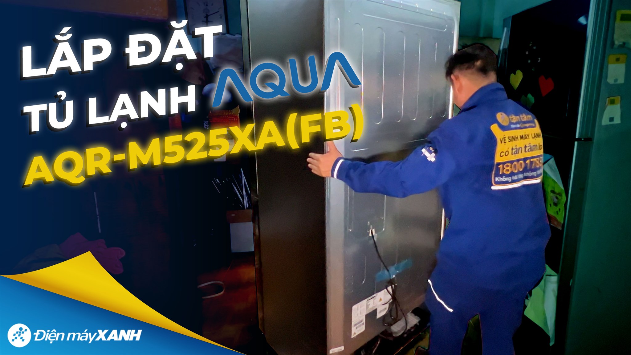 Tủ lạnh Aqua Inverter 456 lít Multi Door AQR-M525XA(FB)
