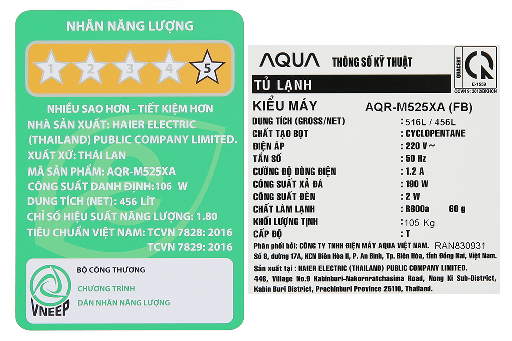 Tủ lạnh Aqua Inverter 456 lít Multi Door AQR-M525XA(FB) Màu Đen