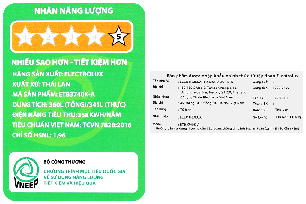 Tủ lạnh Electrolux Inverter 341 Lít ETB3740K-A Màu Bạc