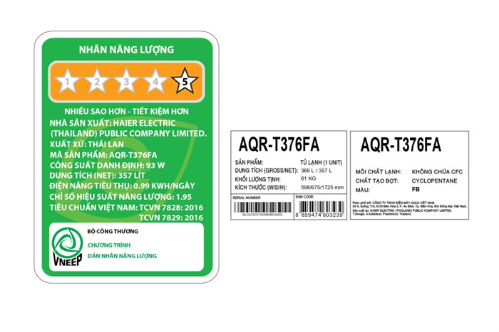 Tủ lạnh Aqua Inverter 357 lít AQR-T376FA(FB) Màu Đen