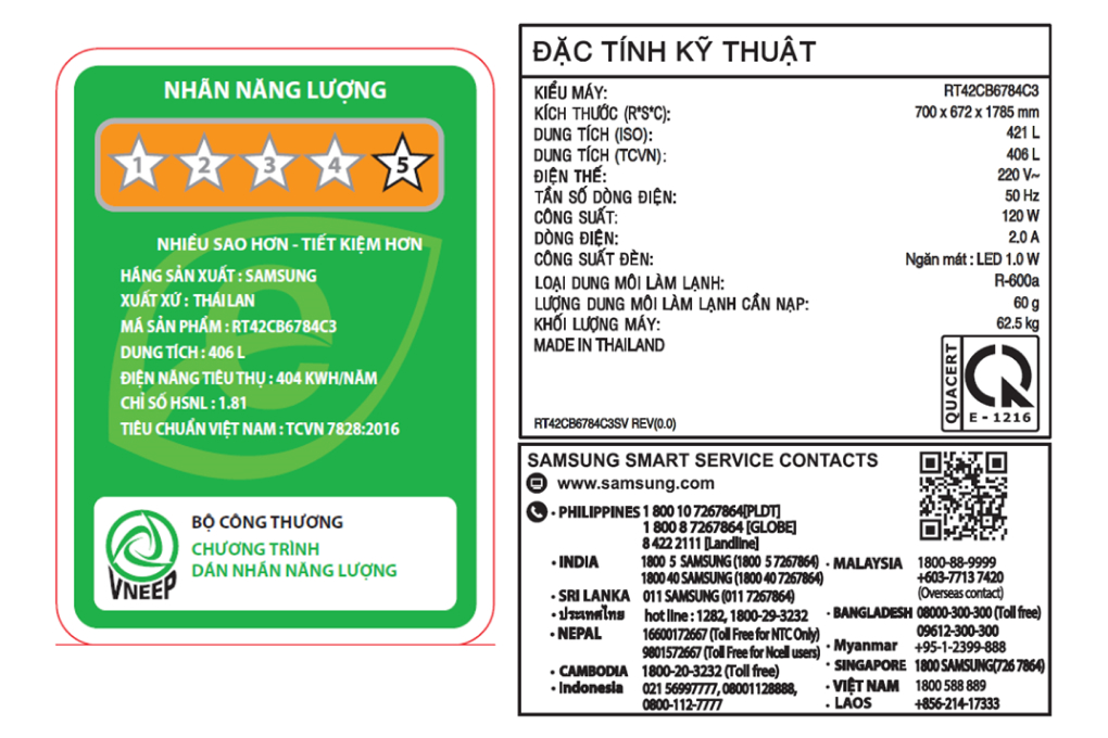 Tủ lạnh Samsung Inverter 406 lít Bespoke RT42CB6784C3SV Màu Trắng - Nâu