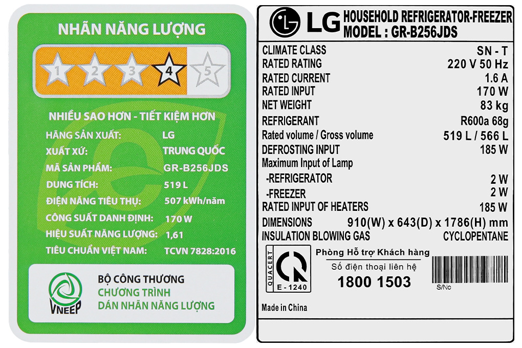 Tủ lạnh LG Inverter 519 lít Side By Side GR-B256JDS Màu Bạc