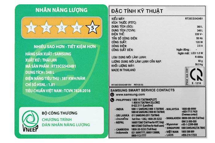 Tủ lạnh Samsung Inverter 348 lít RT35CG5424B1SV Màu Đen