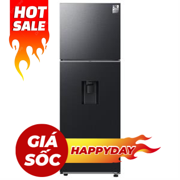 Samsung Inverter 345 lít RT35CG5544B1SV