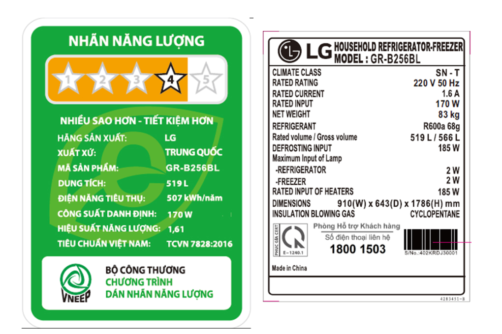 Tủ lạnh LG Inverter 519 lít Side By Side GR-B256BL Màu Đen