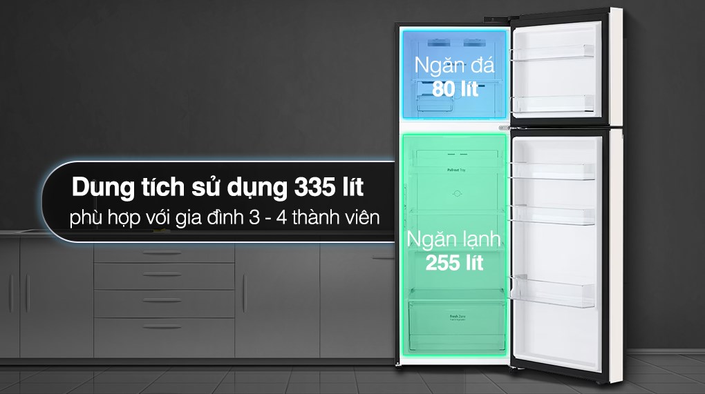 Tủ lạnh LG Inverter 335 lít GN-B332BG