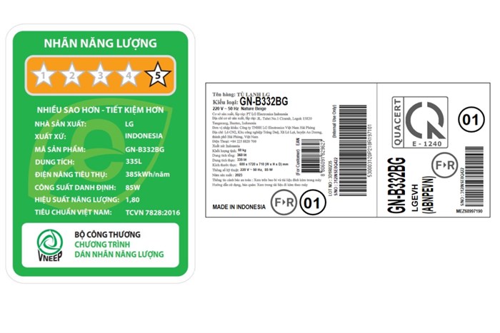 Tủ lạnh LG Inverter 335 lít GN-B332BG Màu Màu be