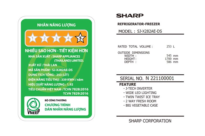 Tủ lạnh Sharp Inverter 253 lít SJ-X282AE-DS Màu Đen - Xám