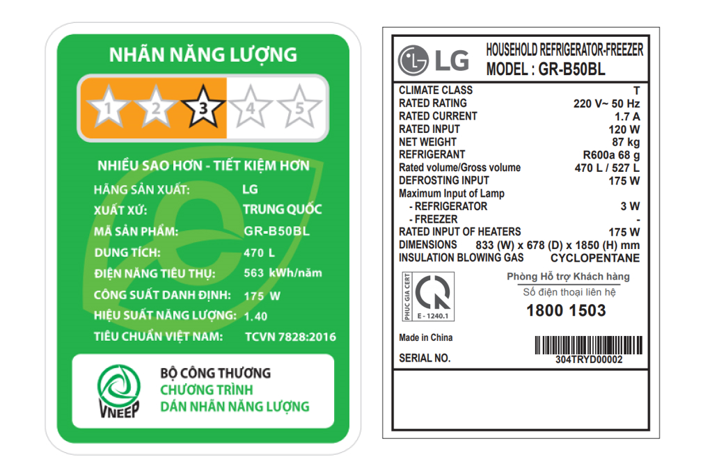 Tủ lạnh LG Inverter 470 lít Multi Door GR-B50BL Màu Đen