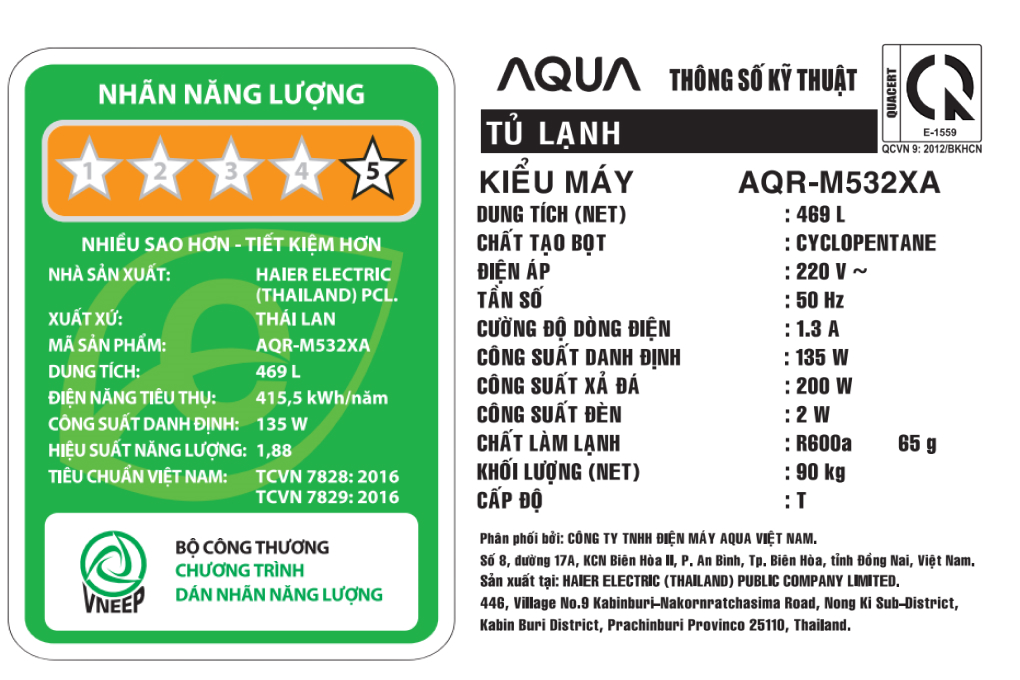 Tủ lạnh Aqua Inverter 469 lít Multi Door AQR-M532XA(CBC) Màu Xanh đen