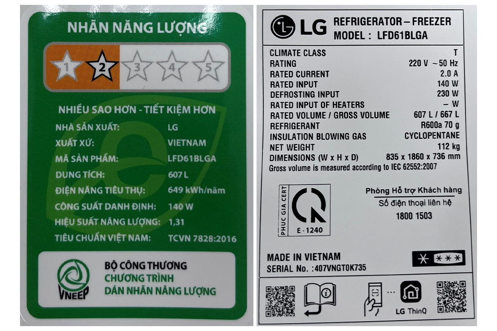 Tủ lạnh LG Inverter 607 lít Multi Door LFD61BLGA Màu Đen