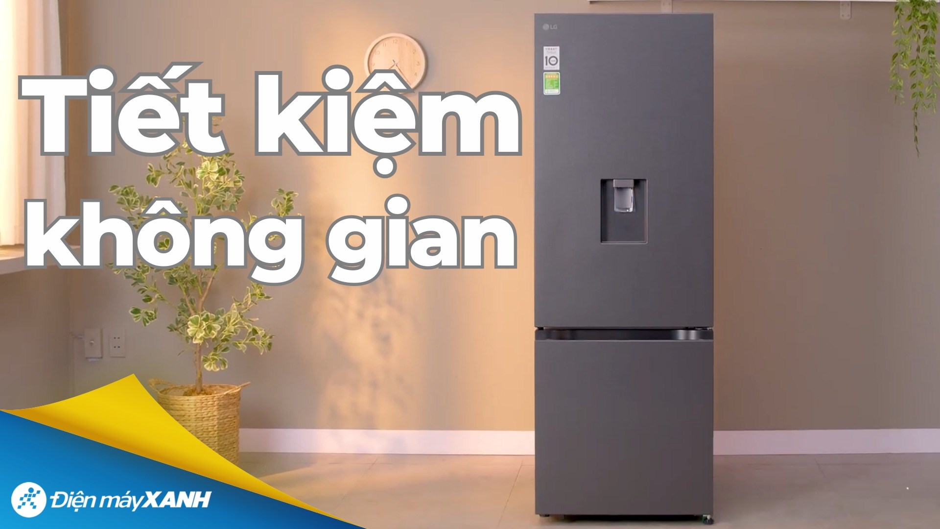 Tủ lạnh LG Inverter 332 lít LBD33BLMA