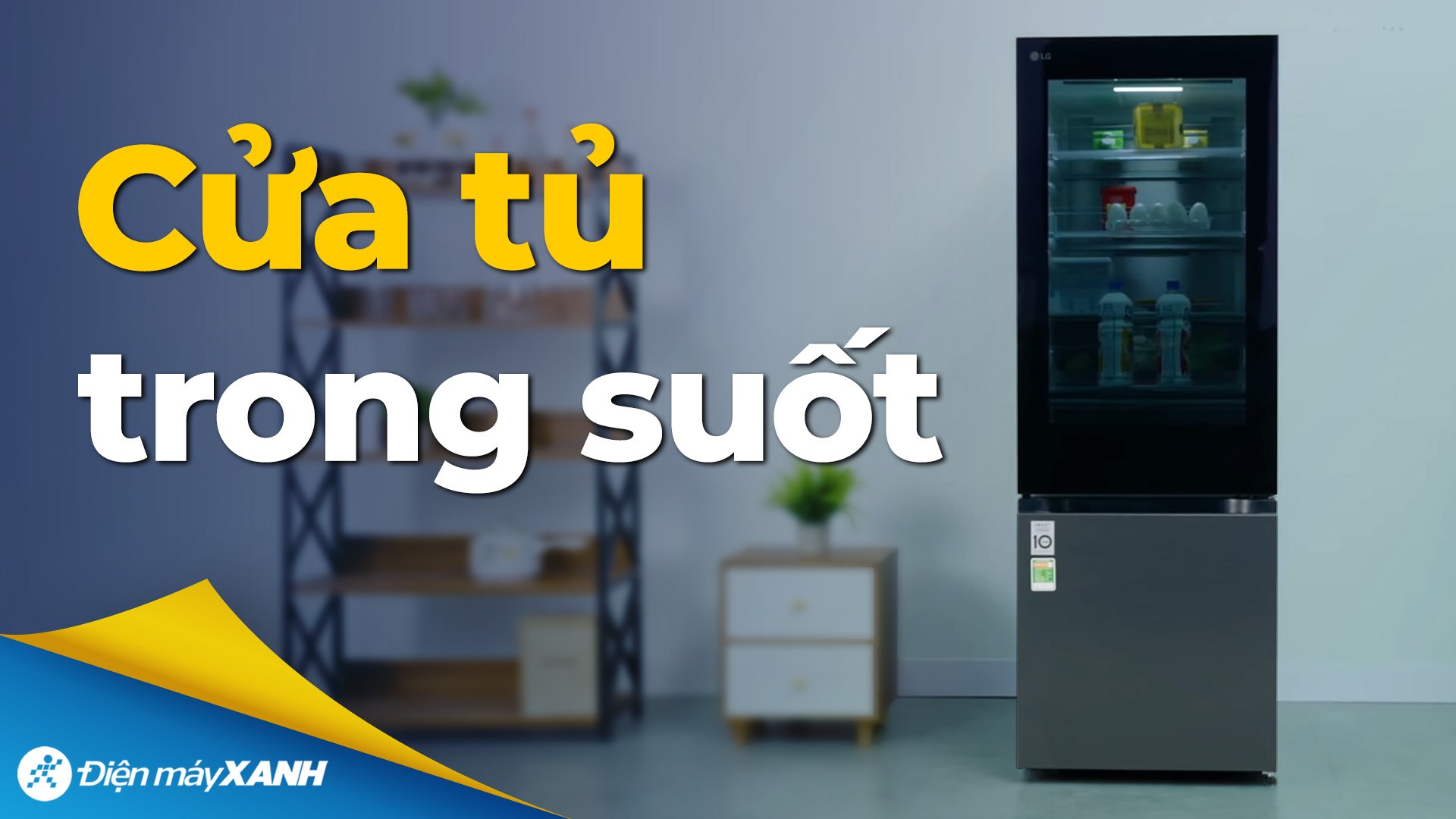 Tủ lạnh LG Inverter 340 lít InstaView LBB33BLMAI