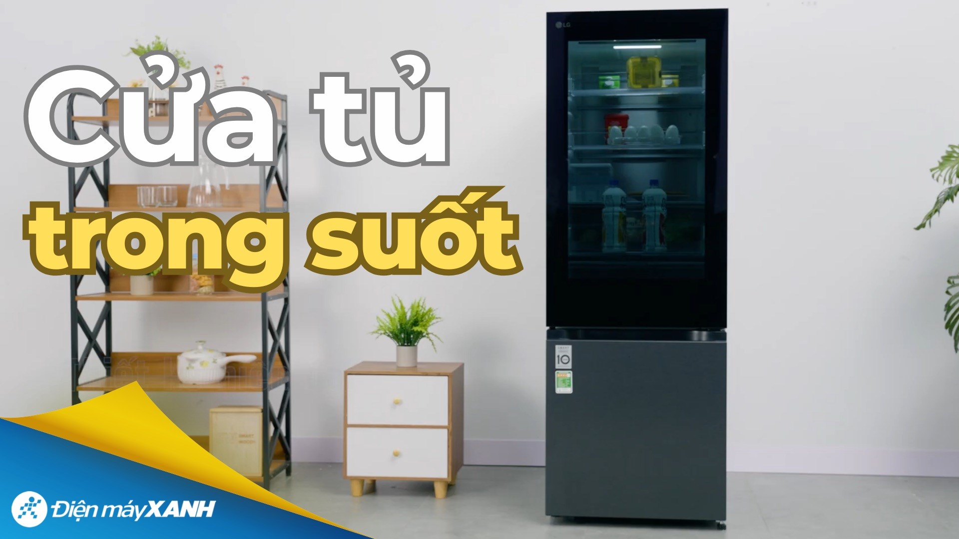 Tủ lạnh LG Inverter 340 lít InstaView LBB33BLMAI