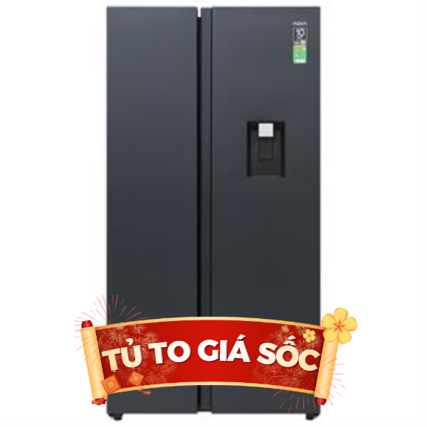 Aqua Inverter 569 lít AQR-S633XA(WSL)