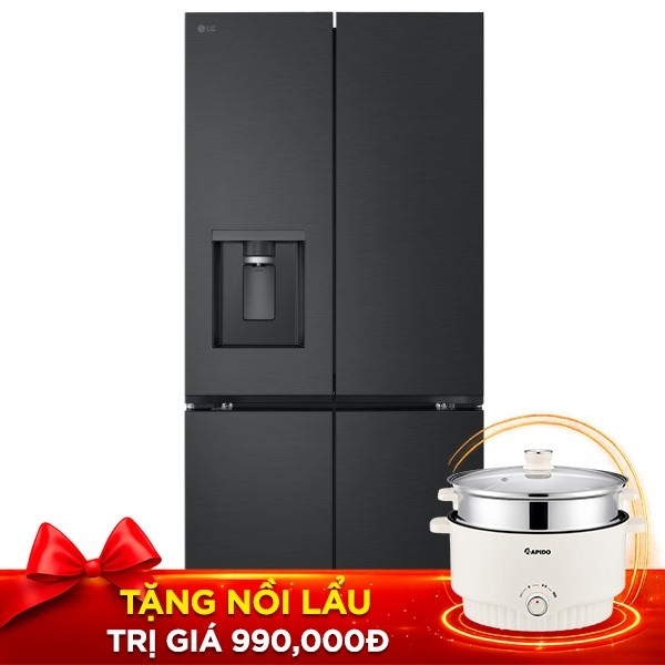 LG Inverter 571 lít LFD58BLMA