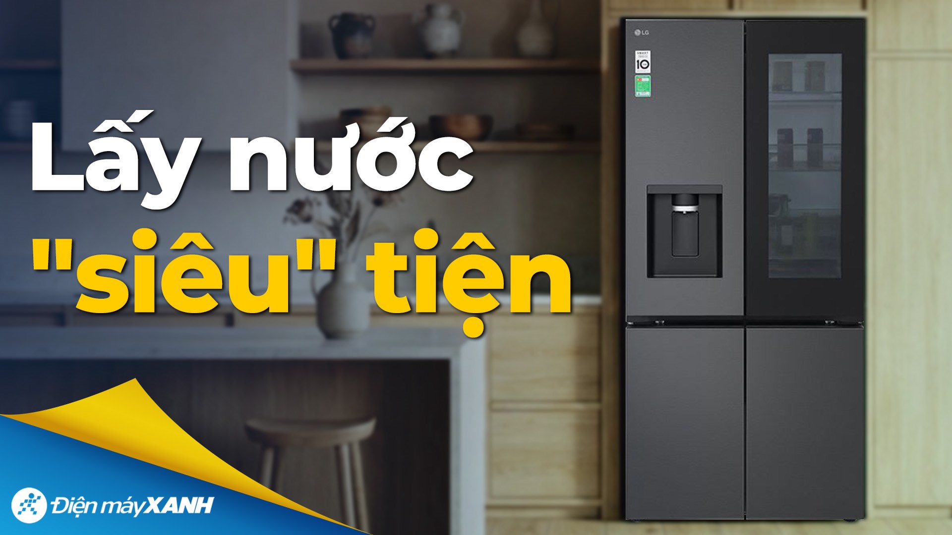 Tủ lạnh LG Inverter 576 lít Multi Door InstaView LFD58BLMAI